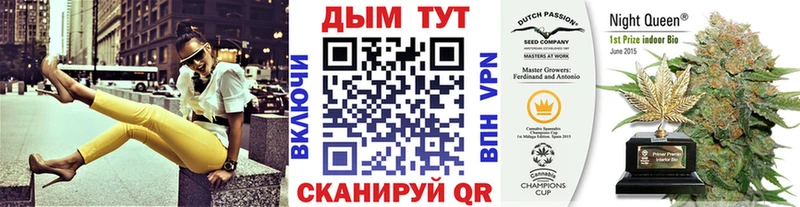 Купить наркотики цена Моздок COCAIN  ОМГ ОМГ зеркало  A PVP  Каннабис  Гашиш 