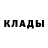 Дистиллят ТГК концентрат Kenny Brokaw