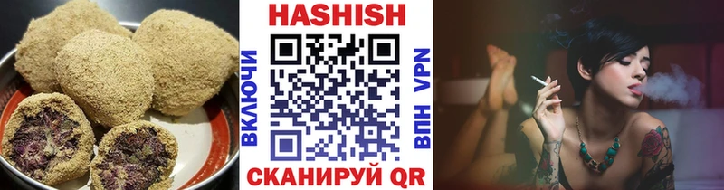 Еда ТГК марихуана  Моздок 