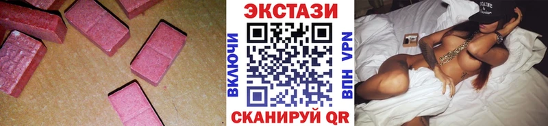 kraken ТОР  купить   Моздок  ЭКСТАЗИ Philipp Plein 