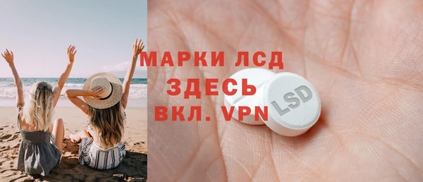 хмурый Балабаново