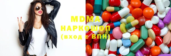 хмурый Балабаново