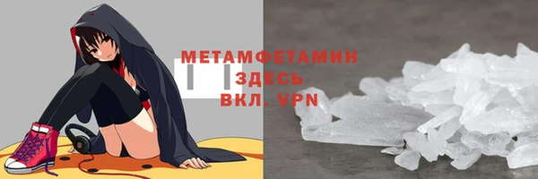 хмурый Балабаново