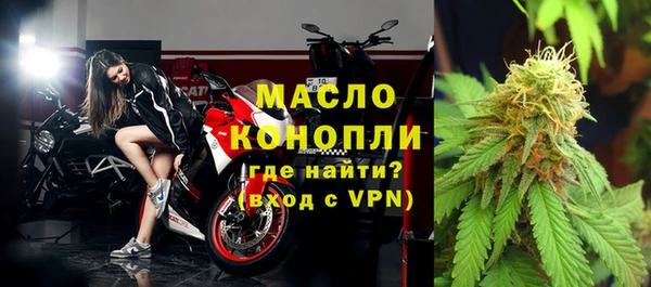 крисы Баксан