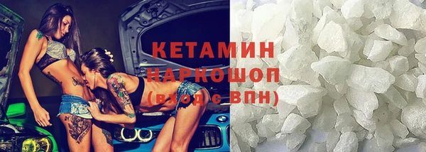 хмурый Балабаново