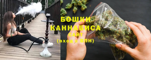 хмурый Балабаново