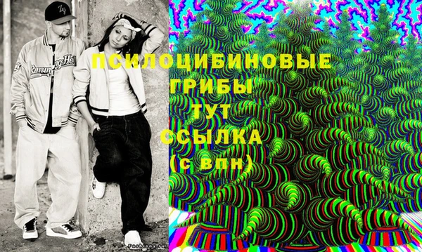 кокаин Балахна