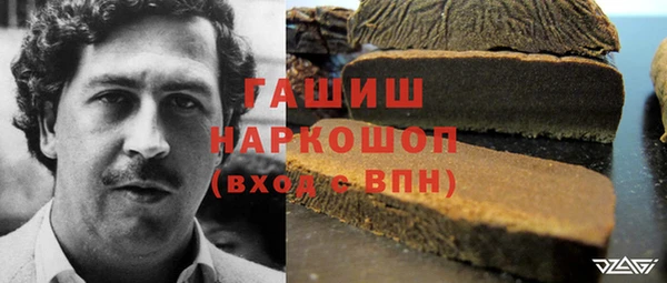хмурый Балабаново