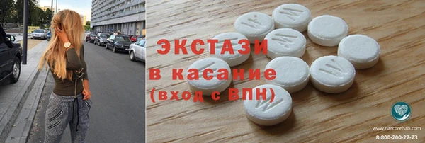хмурый Балабаново