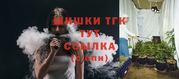 кокаин Балахна