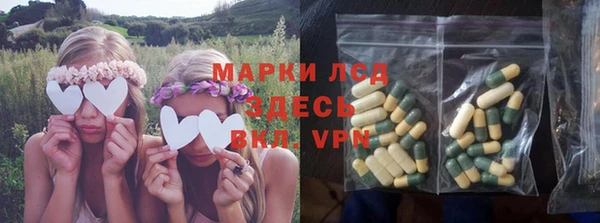 хмурый Балабаново