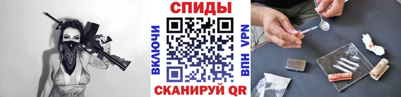 МЕТАМФЕТАМИН витя  Моздок 